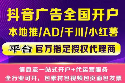 百度推广托管案例：如何助力企业快速提升品牌知名度